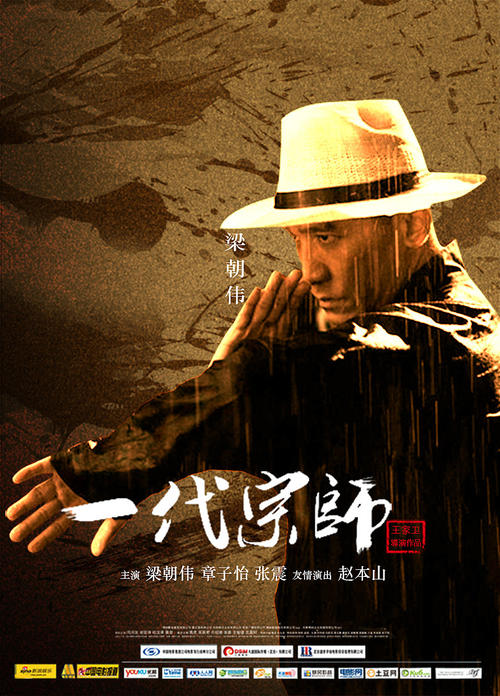 自考本科的学位证怎么拿